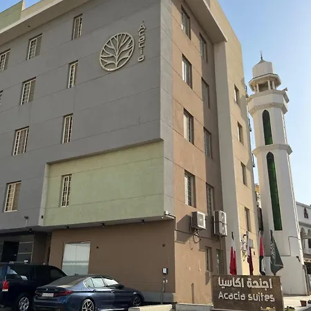 أجنحة أكاسيا الفندقية - الستين مع قريش-3